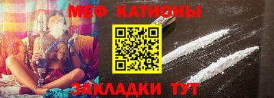кокаин Первоуральск
