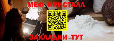 гашишное масло Пенза