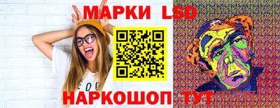 кокаин Первоуральск