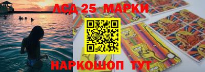 кокаин Первоуральск