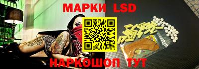 кокаин Первоуральск