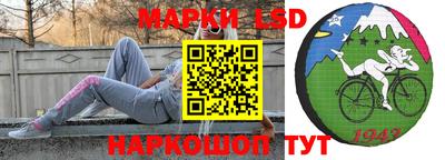 кокаин Первоуральск