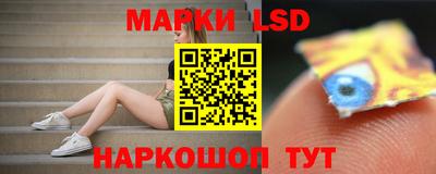 гашишное масло Пенза