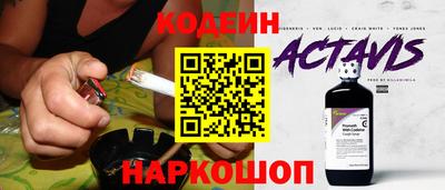 гашишное масло Пенза