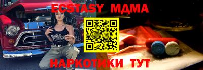 гашишное масло Пенза