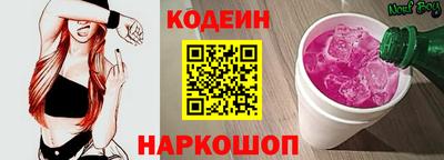гашишное масло Пенза