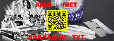 кокаин Первоуральск