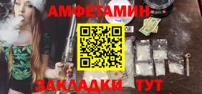 скорость mdpv Партизанск