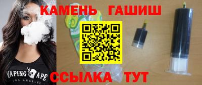 скорость mdpv Партизанск