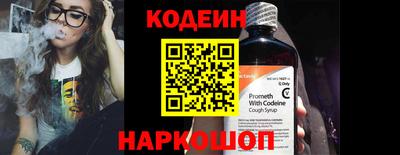 скорость mdpv Партизанск