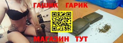 кокаин Первоуральск