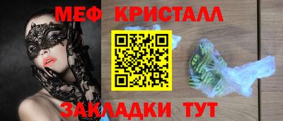 гашишное масло Пенза