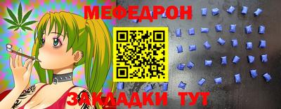 гашишное масло Пенза