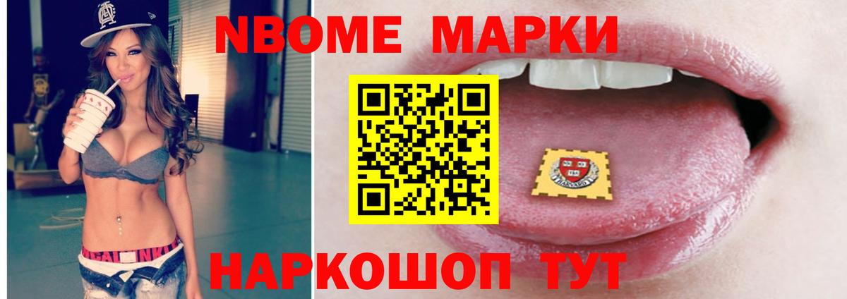 LSD-25 экстази кислота  гидра как зайти  Самара  Вход с VPN 